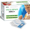 한솔한약국