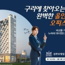 쓰리하우스 이미지
