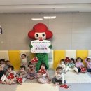 새빛어린이집 이미지