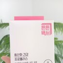 프로폴리스 추천 튼튼백서 항산화 건강 프로폴리스 후기