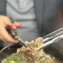 양산시한식 잘하는 곳, 수연정 후기