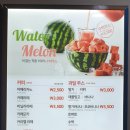 이삭토스트 민락점 네이버블로그