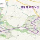 호수마을 휴먼시아 사거리(계룡리슈빌) 이미지