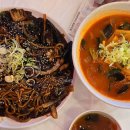 황소반점 이미지