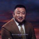 신과함께 인과연 줄거리 결말 스포