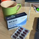 불면과 눈 피로 때문에 시작한 호주에서 온 NYXIS 복용기 (1개월 솔직 후기)