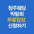 코샤뷰티 이미지