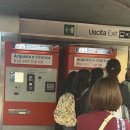 노을에무초 | 밀라노 여행 에어비앤비 추천 :: 꼬모호수 접근성 최고