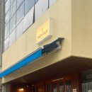 방배천로5-33 네이버블로그