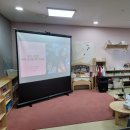 바다마을해군어린이집 이미지