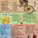 쿠시노아 네이버블로그