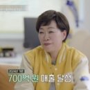 (주)와플 이미지