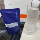 소문생생한의원 이미지