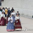 한복나들이