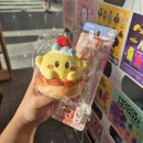 향림원. | 갑차기스러운데 중간고사 취소해도 돼?