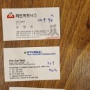 나부장 이미지