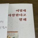 시와서가 이미지
