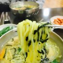 팔공산송이칼국수 이미지