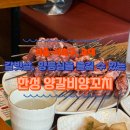 반포대로28길 71-18 이미지