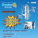 성진세차장 이미지