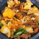 샤브랑 고기랑 이미지