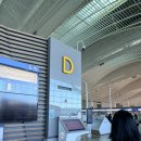 눈보안경첨단점 | 인천 - LA 대한항공 KE011 마일리지 예약 엑스트라레그룸 기내식 SSSS 탑승 후기 꿀팁