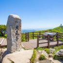 유가사길 이미지