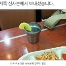 신의주 순대국밥 - 과천시 | 신의주 순대국밥