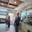 안중농협현덕지점 이미지