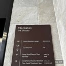 구로-구로-구로-1458 | 플로우서울마사지앤스파 구로신림점 내돈내산 후기