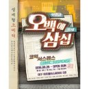 아트플러스씨어터2관 이미지