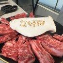 하남미소 명품한우 이미지