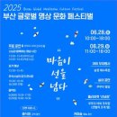 해피 골프마켓 이미지