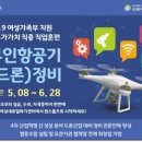 하나로정비센타 이미지