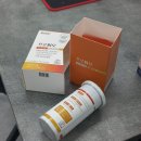 대장길 | 과민성대장증후군 치료 및 약 후기
