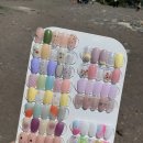 콩콩네일 이미지