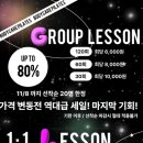 홍진빌딩 이미지