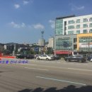 SM공인중개사사무소 이미지