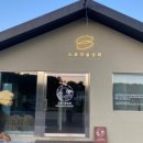 흥덕상회 이미지