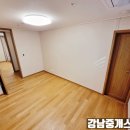 엠부동산중개관리 이미지