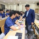 인천산업정보학교 이미지