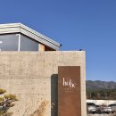 경주 신상 독채 풀빌라(온수풀+히노끼탕) :: 호헤 경주 | h3 룸 후기