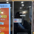 한솥도시락 양산신도시점 이미지