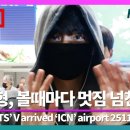 태형 네이버블로그