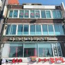 쟈스민여관 이미지