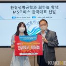 한림MS(주) 이미지