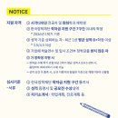 삼원상회 네이버블로그