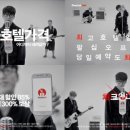 나우투어 이미지