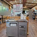 우연히 발견한 율량동 곱창전골 맛집, 원조 장뜰순대 내돈내산 솔직후기