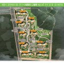 아름동_아름중학교앞 네이버블로그